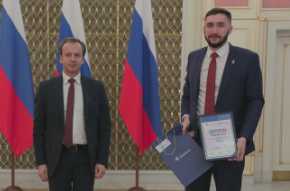 СОМЛ «КЕДР» получила награду Правительства России