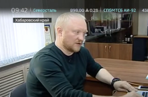 Космические технологии противостоят черным лесорубам
